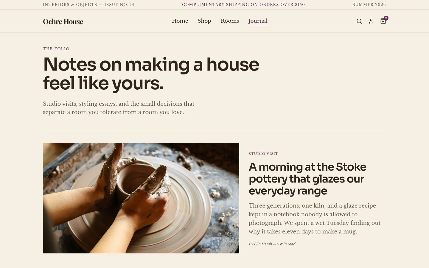 Home Decor Website Template — journal page screenshot