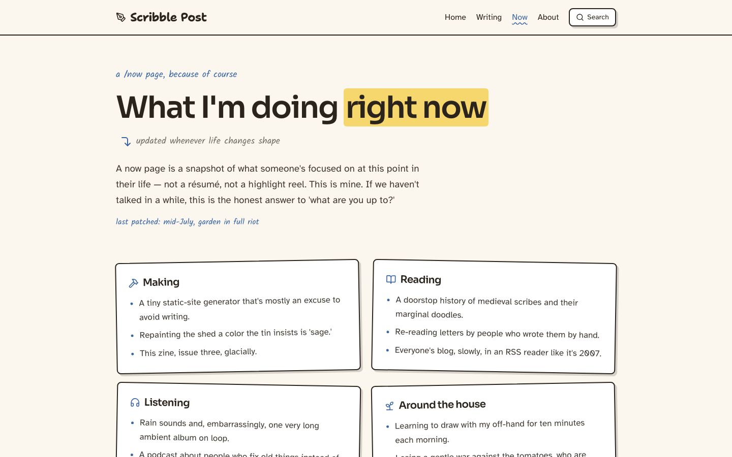 Personal Blog Template — now page screenshot